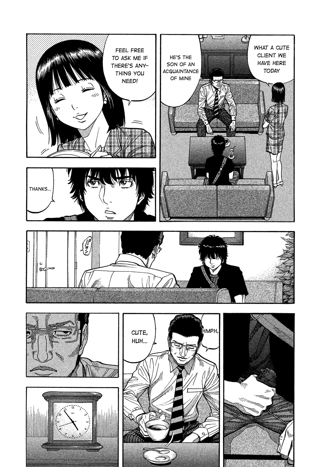 Montage (Watanabe Jun) Chapter 149 #6