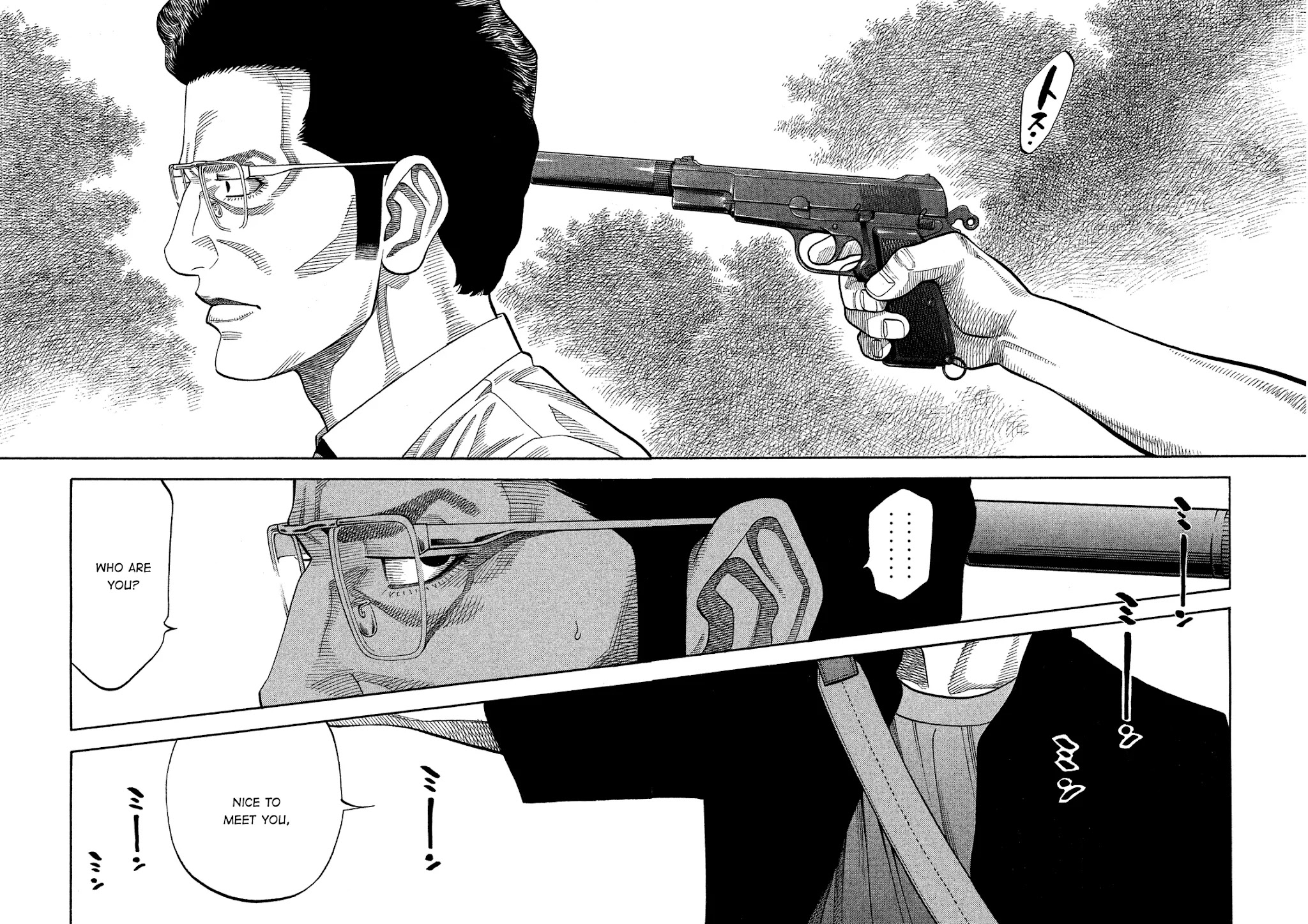 Montage (Watanabe Jun) Chapter 148 #17