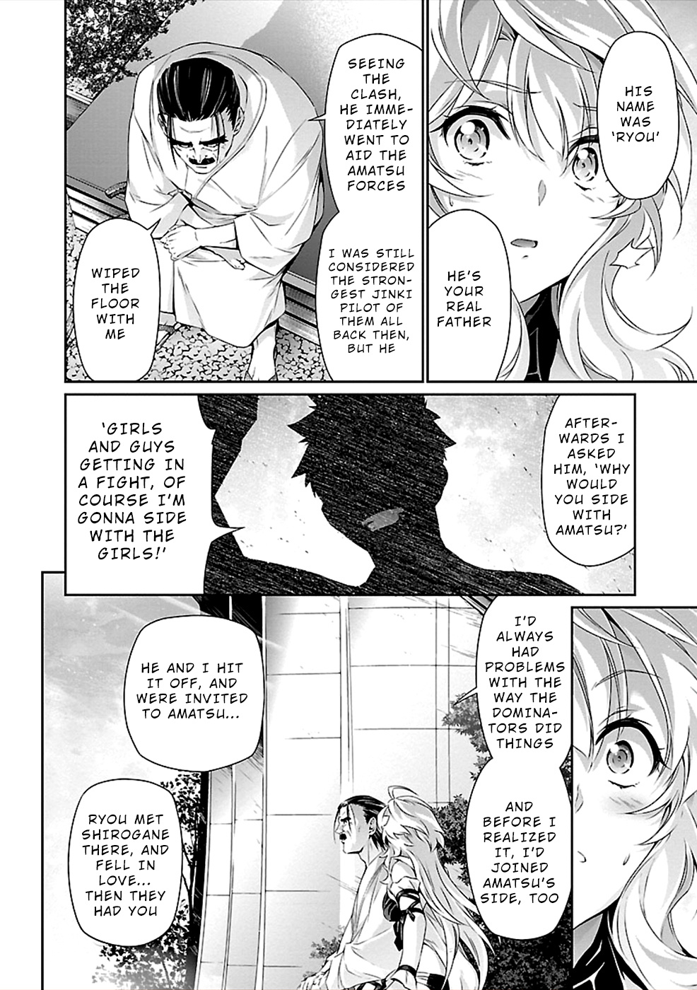 Jinrouki Winvurga Chapter 40 #24