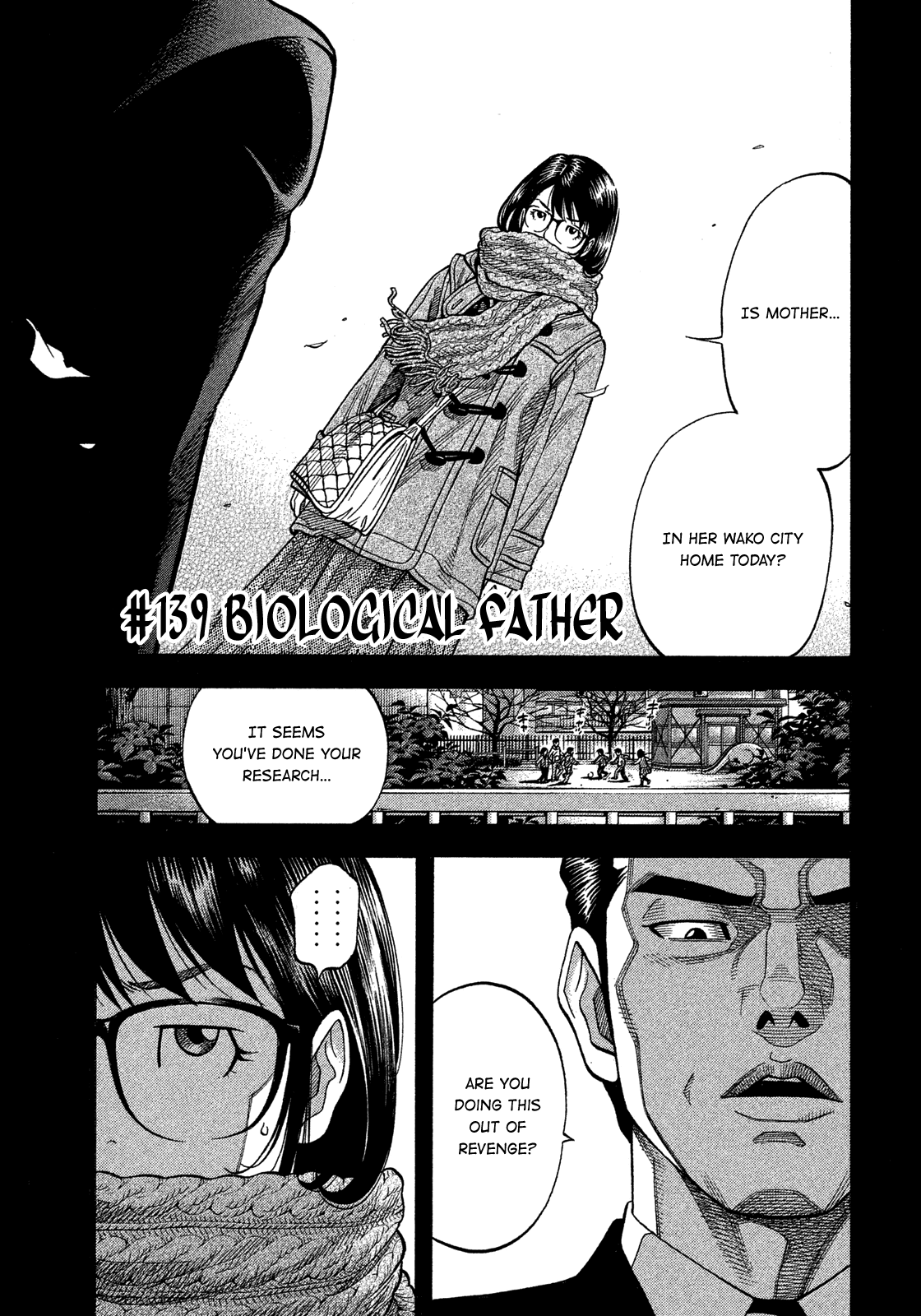 Montage (Watanabe Jun) Chapter 139 #1