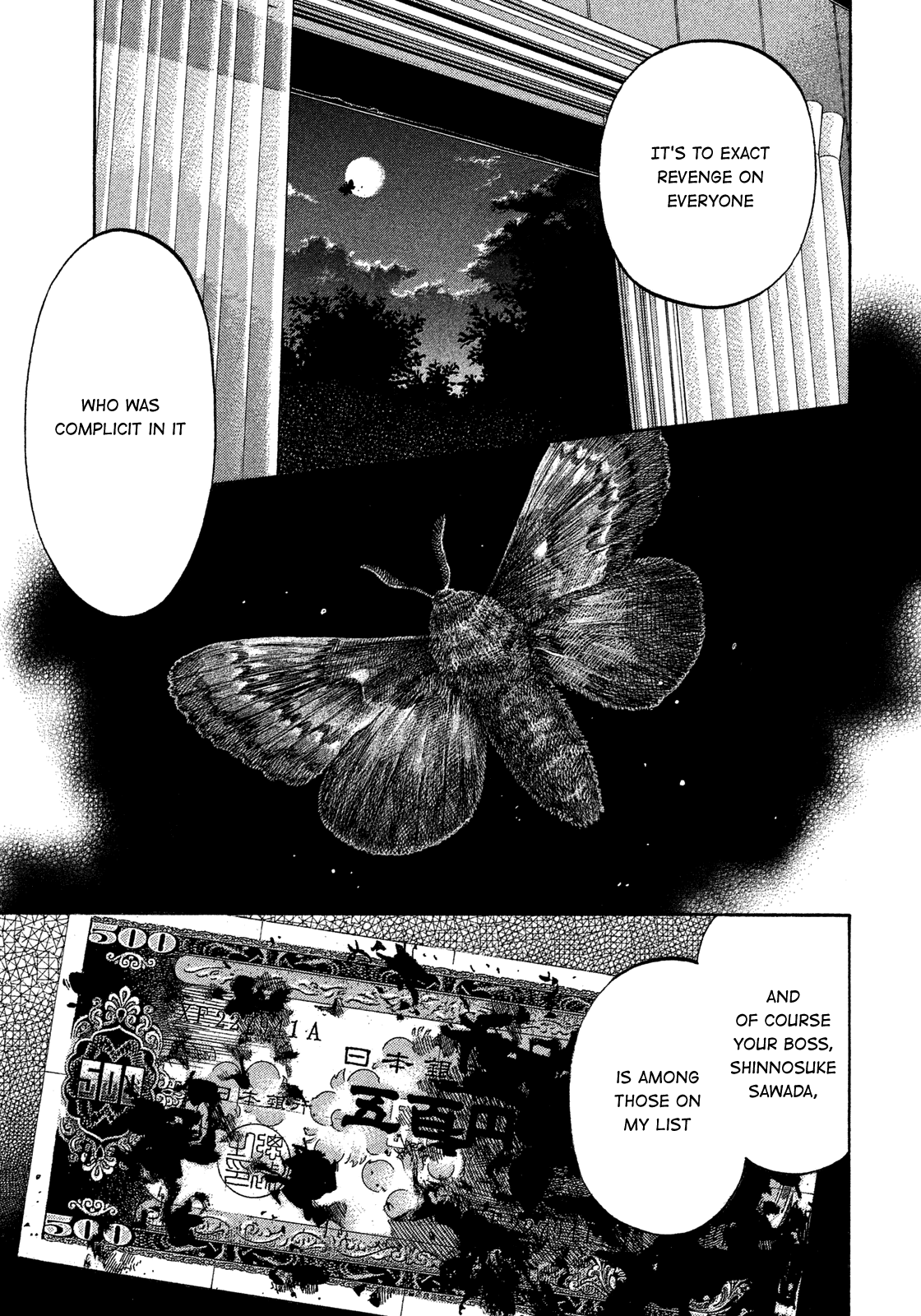 Montage (Watanabe Jun) Chapter 135 #1