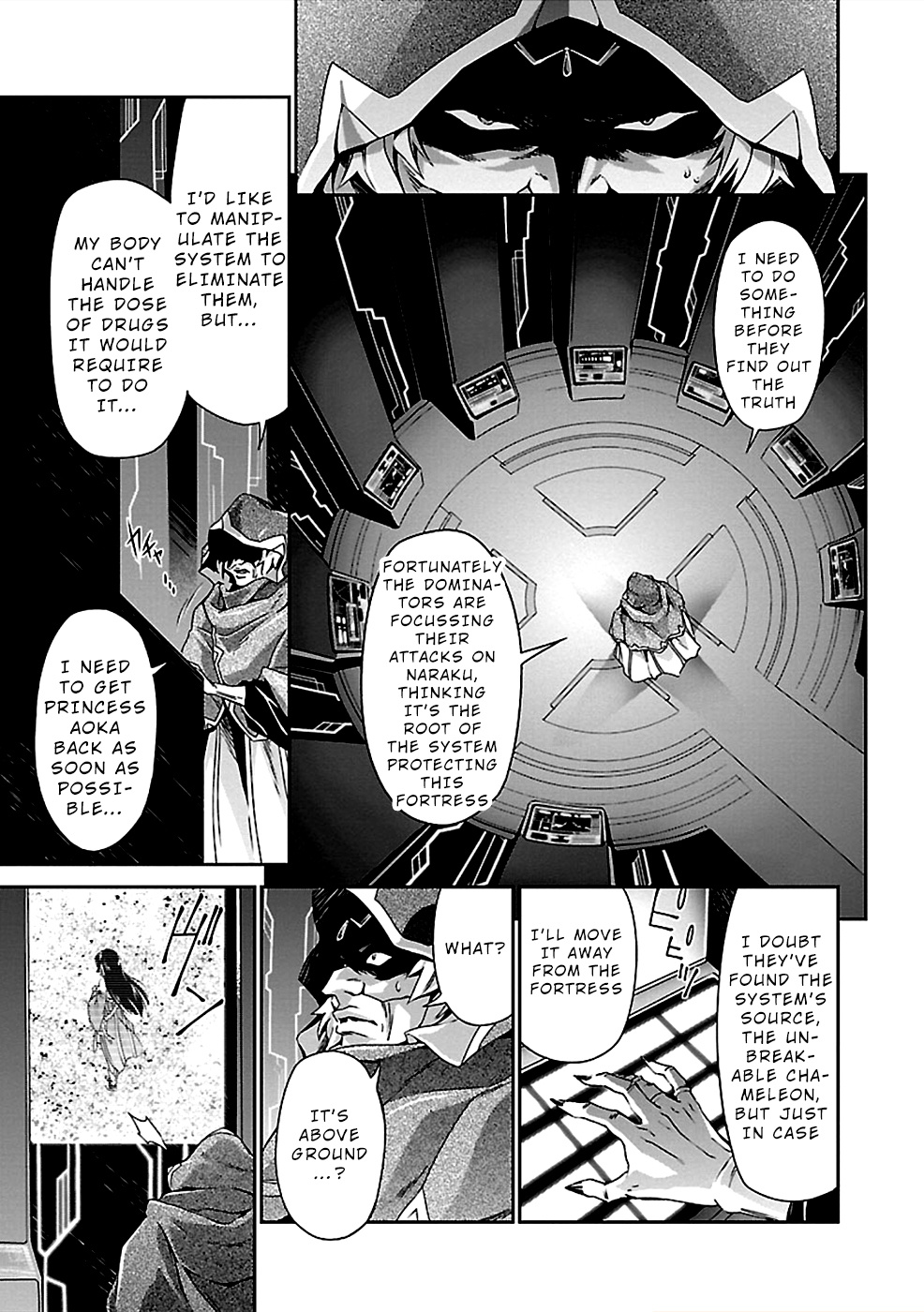 Jinrouki Winvurga Chapter 32 #5