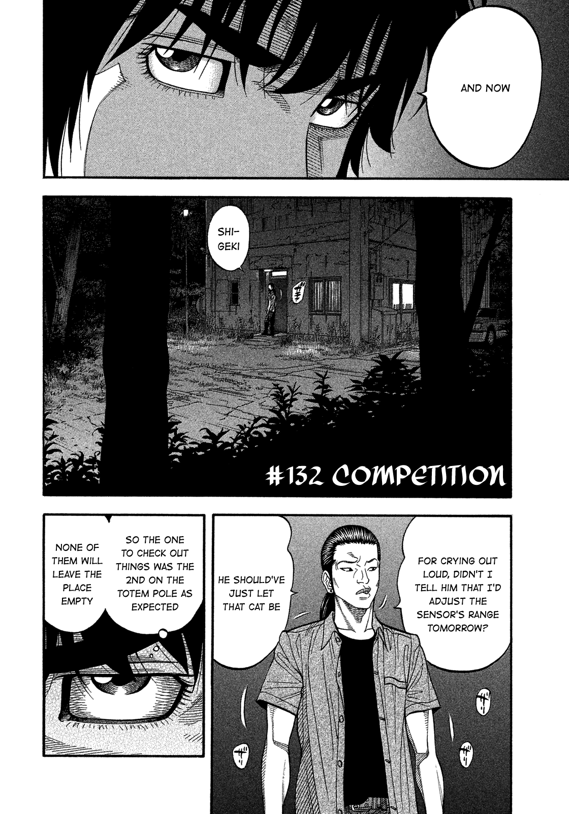Montage (Watanabe Jun) Chapter 132 #2