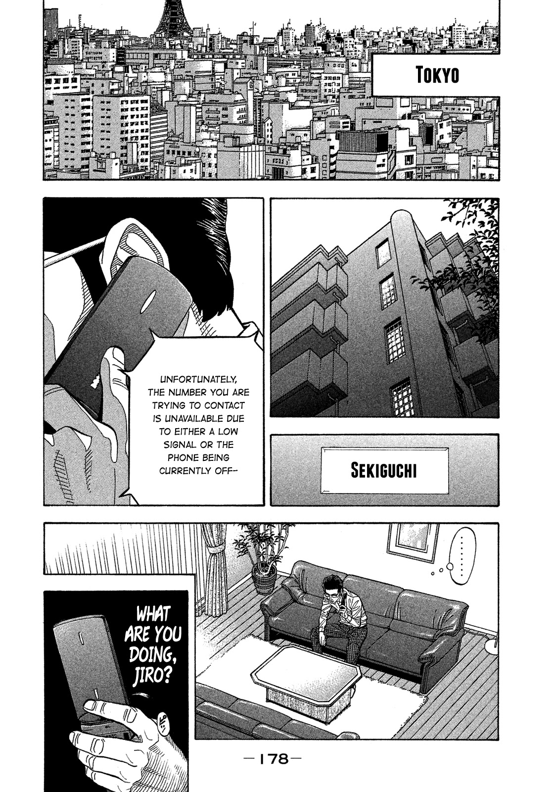 Montage (Watanabe Jun) Chapter 128 #8
