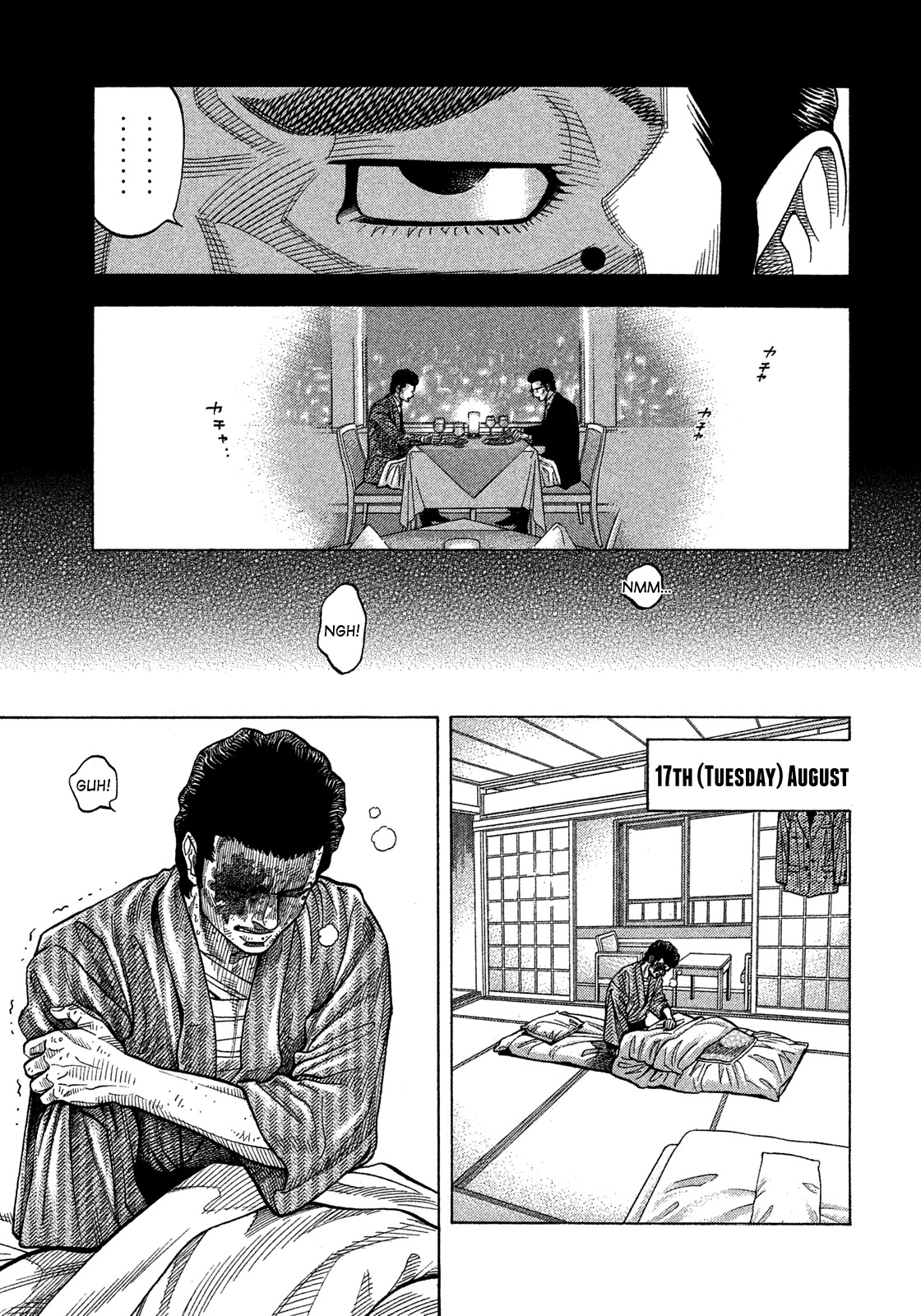 Montage (Watanabe Jun) Chapter 127 #5