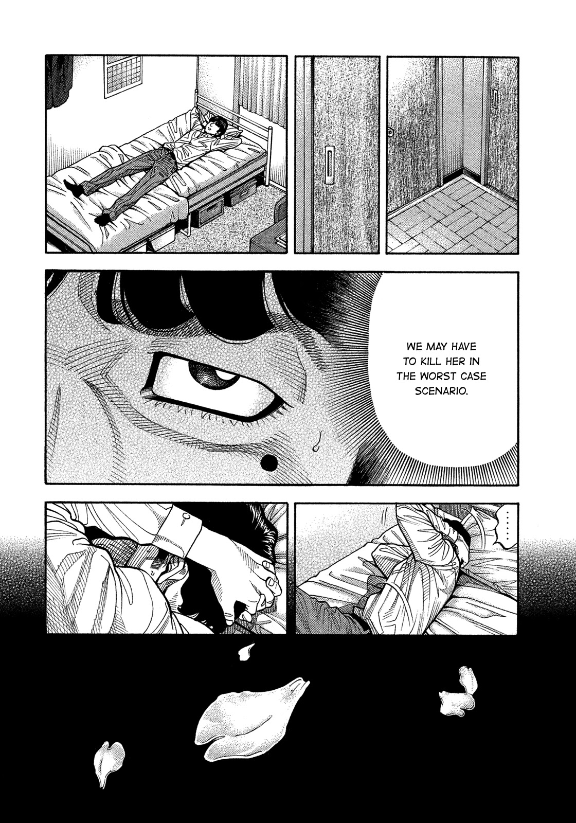 Montage (Watanabe Jun) Chapter 125 #16