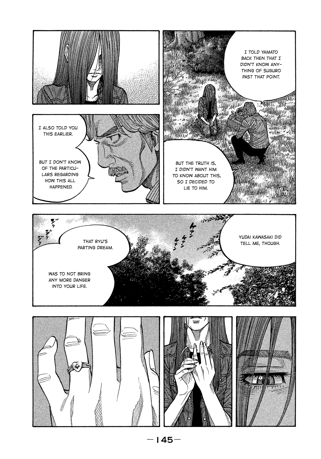 Montage (Watanabe Jun) Chapter 116 #12