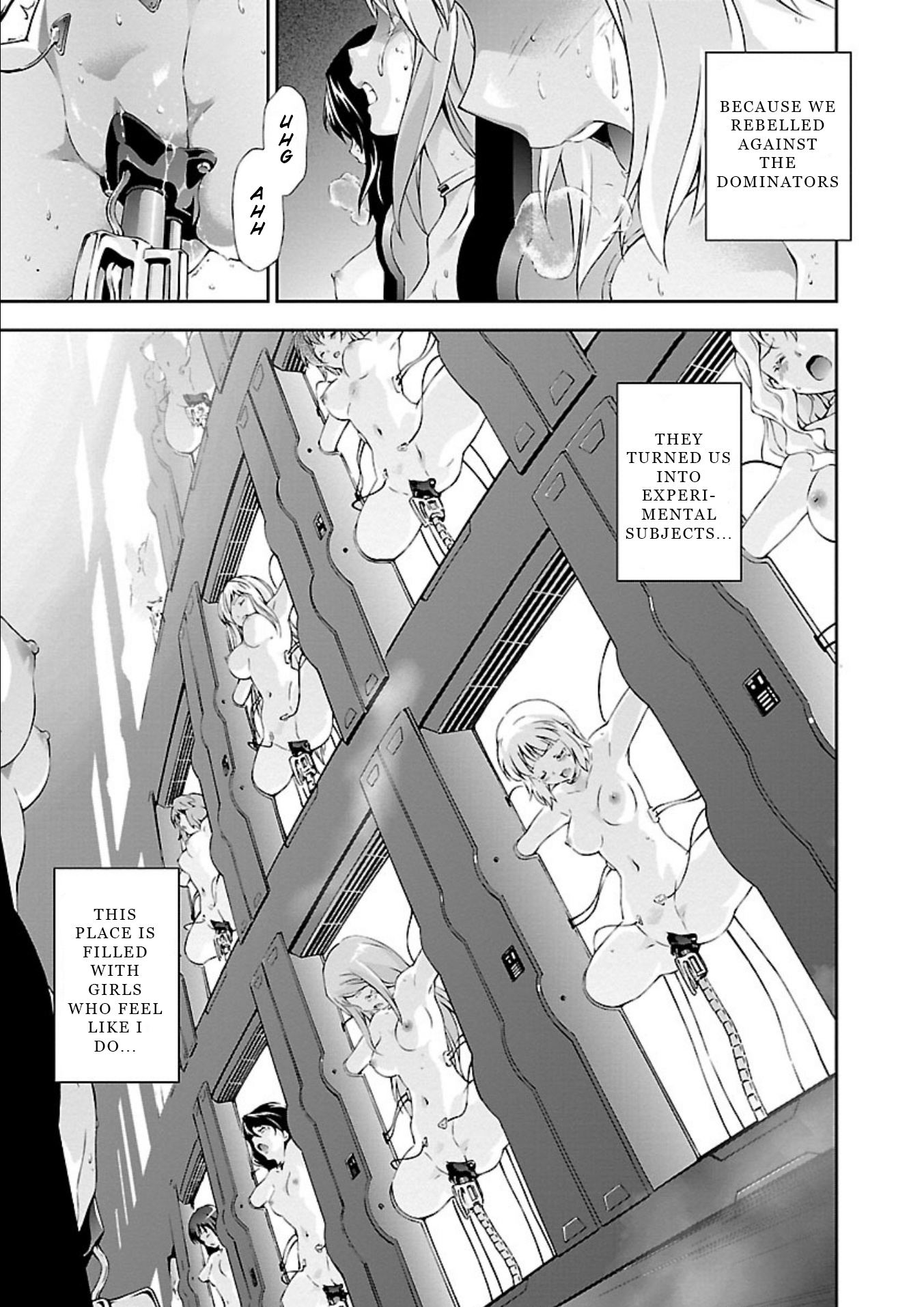 Jinrouki Winvurga Chapter 14.5 #7