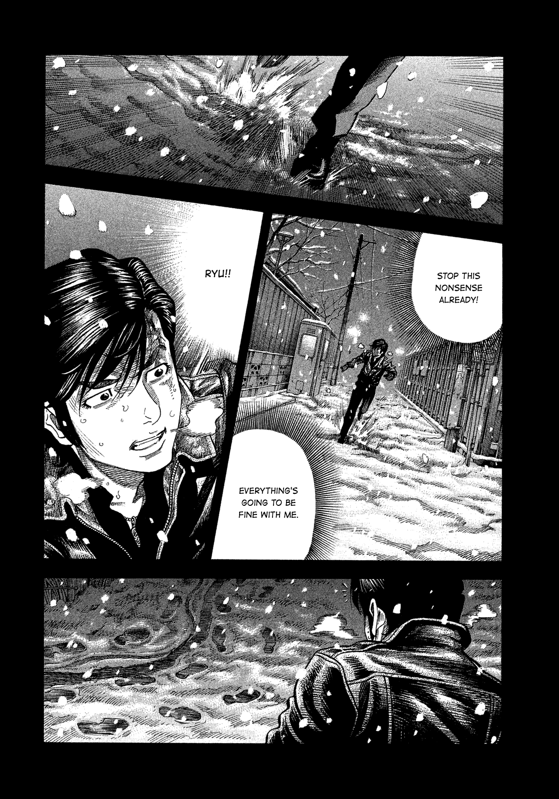 Montage (Watanabe Jun) Chapter 115 #7