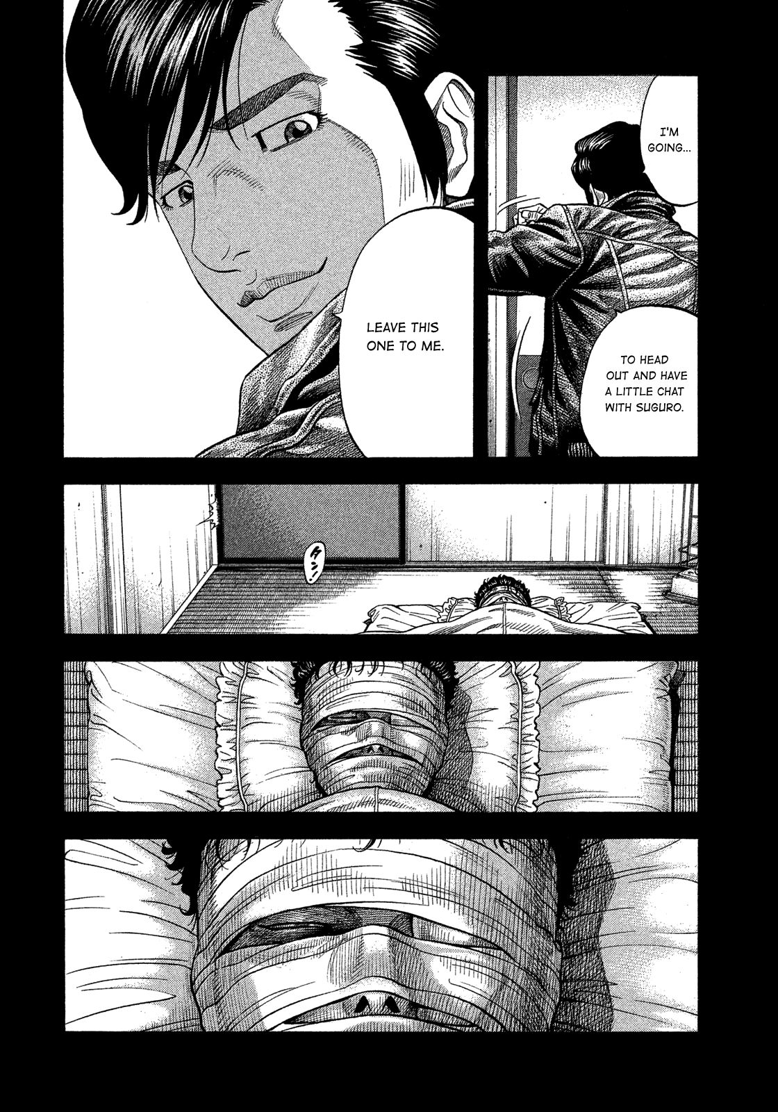 Montage (Watanabe Jun) Chapter 113 #18