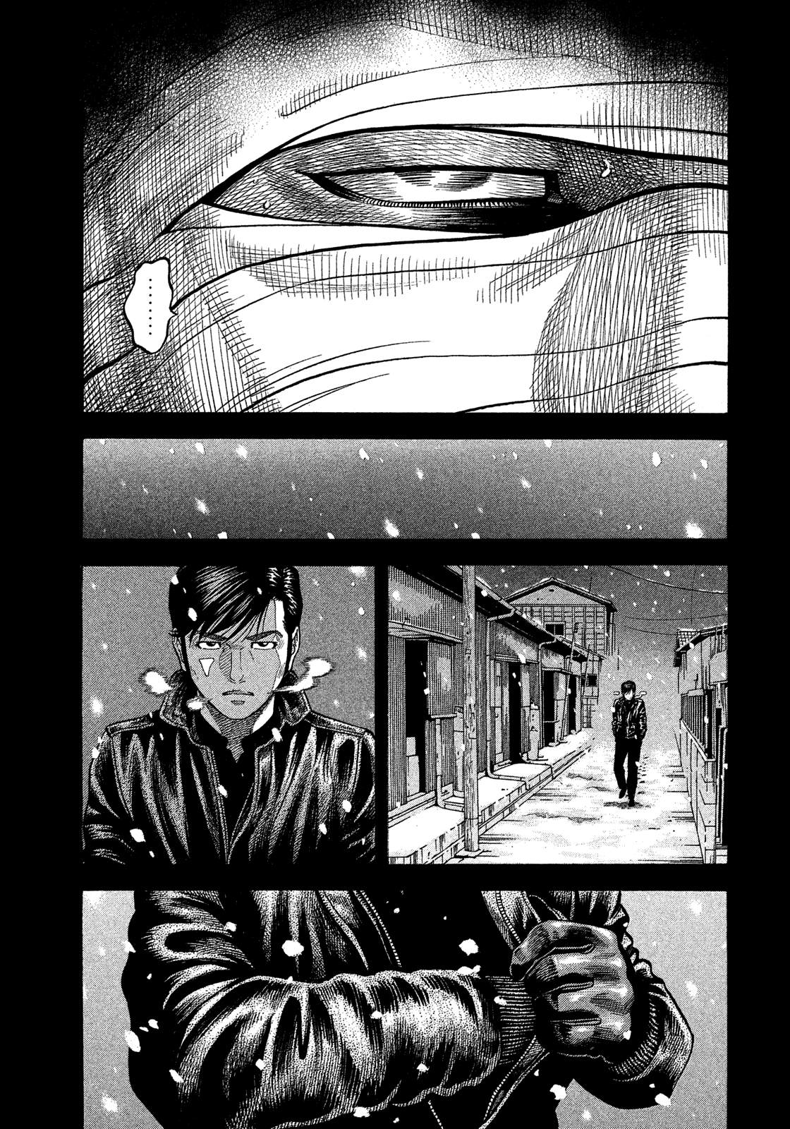 Montage (Watanabe Jun) Chapter 113 #19