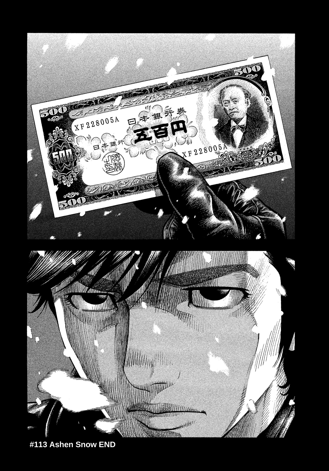 Montage (Watanabe Jun) Chapter 113 #20