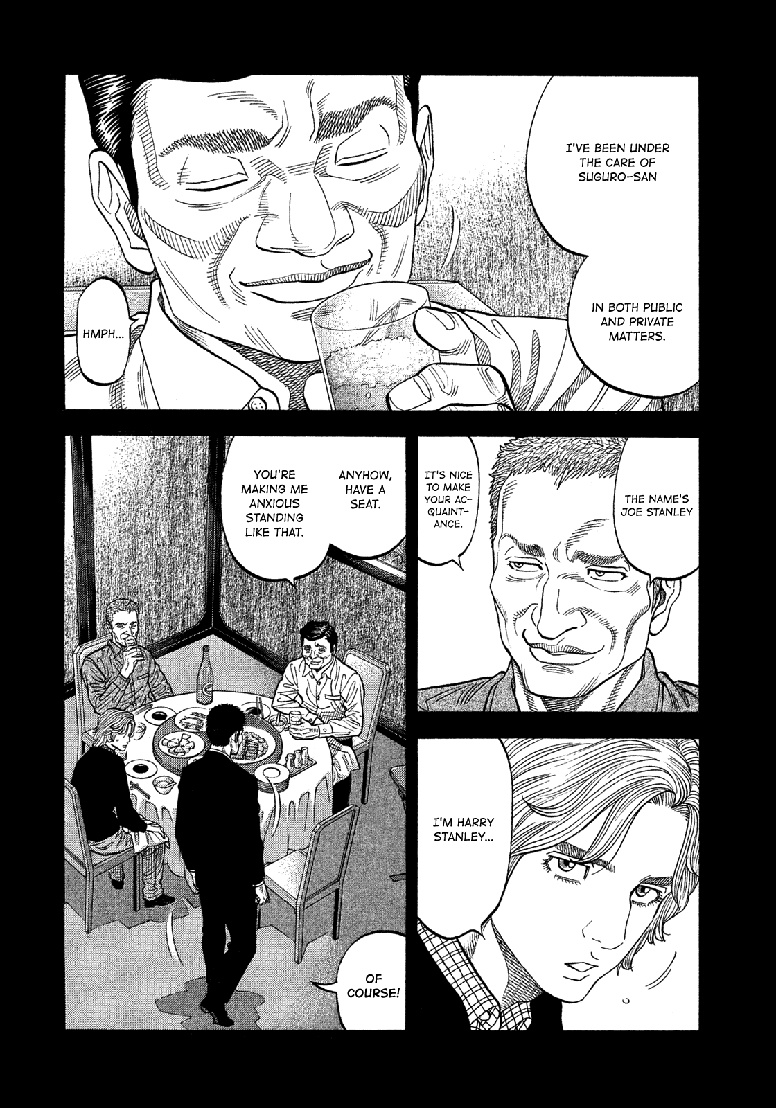 Montage (Watanabe Jun) Chapter 109 #7