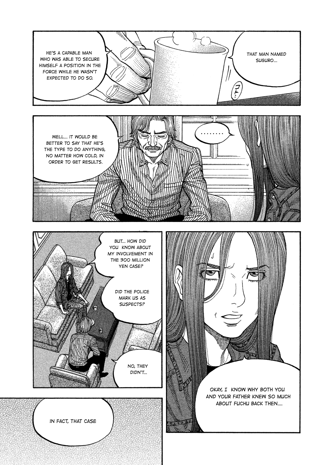 Montage (Watanabe Jun) Chapter 108 #9