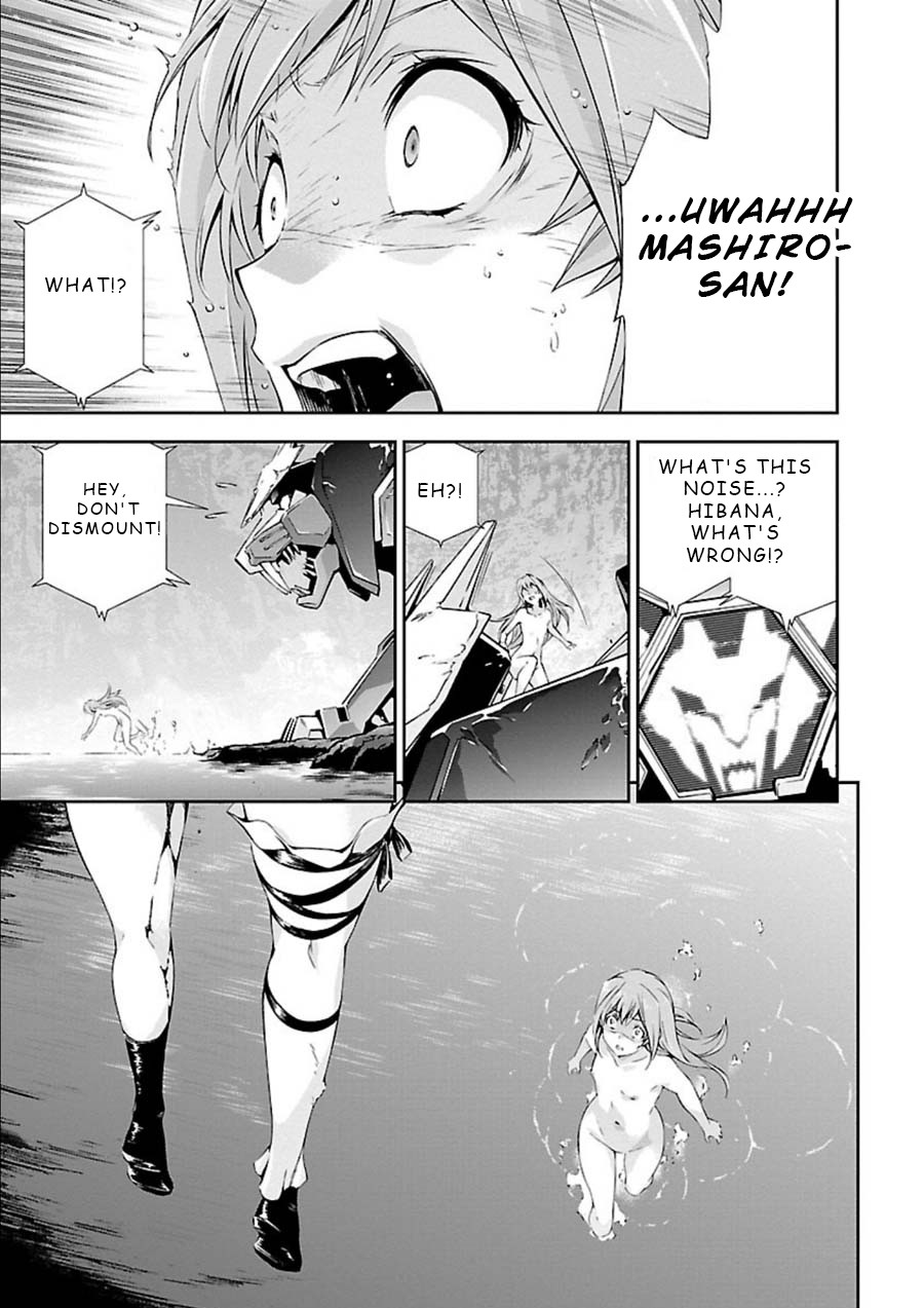 Jinrouki Winvurga Chapter 7 #29