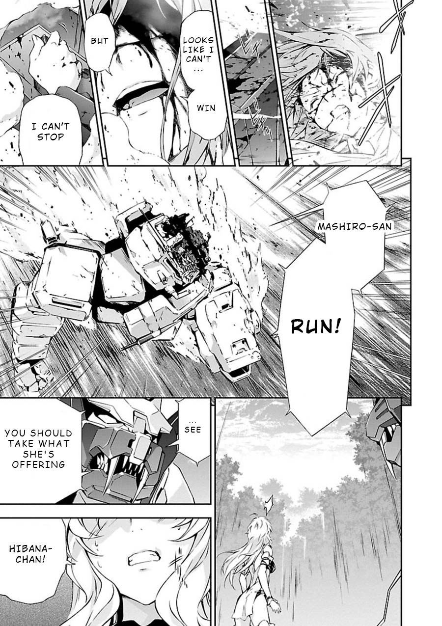 Jinrouki Winvurga Chapter 5 #22