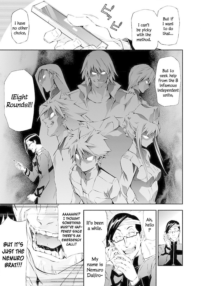 Jinrouki Winvurga Chapter 4 #20