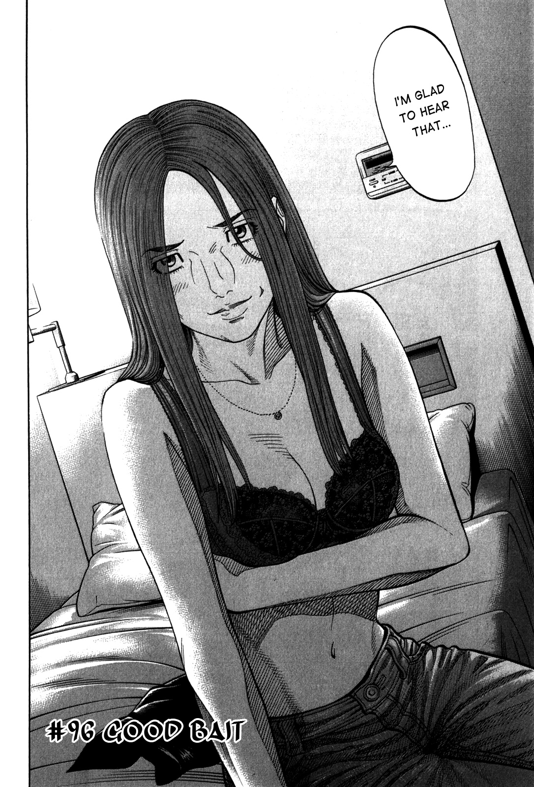 Montage (Watanabe Jun) Chapter 96 #2