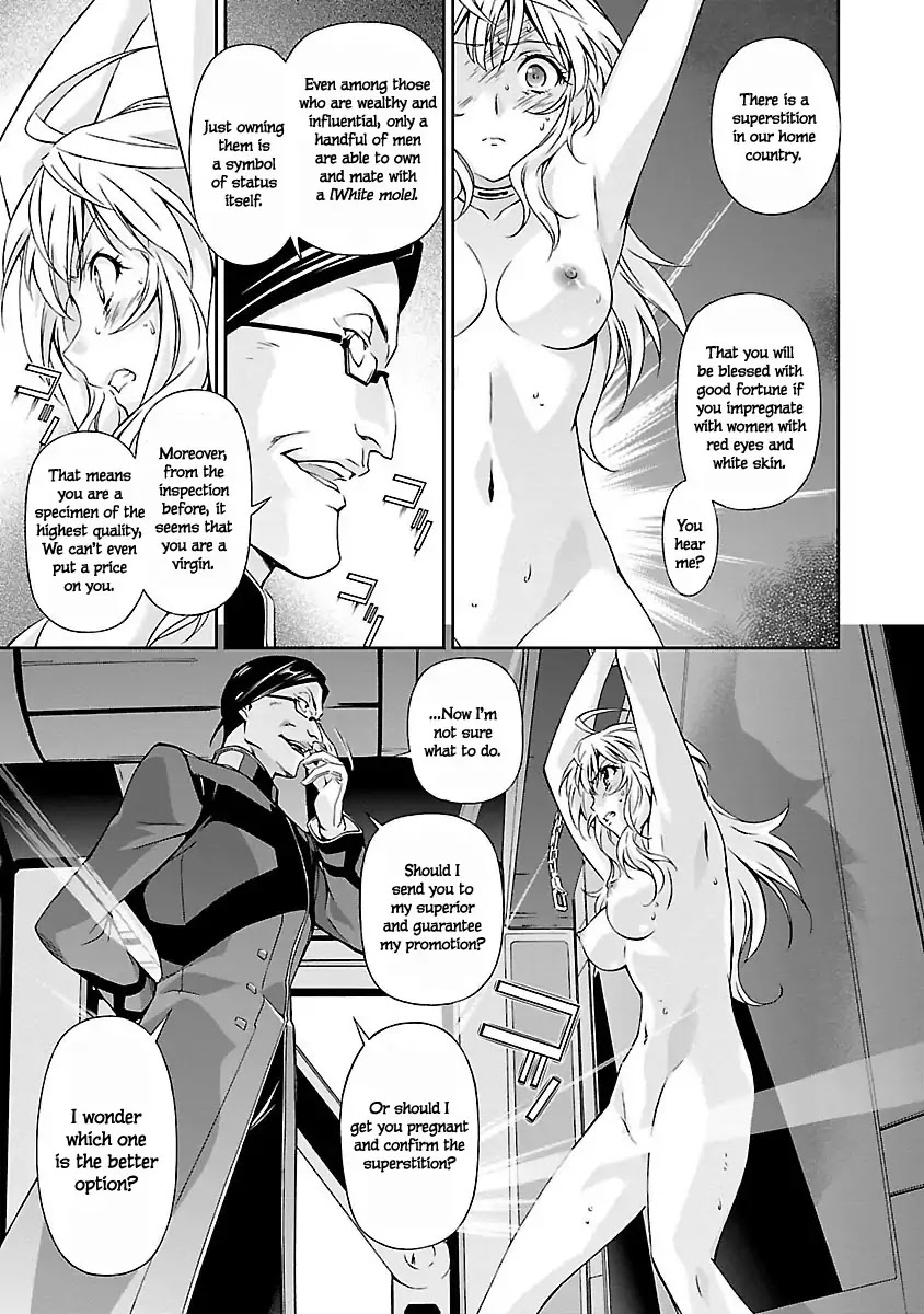 Jinrouki Winvurga Chapter 1 #44