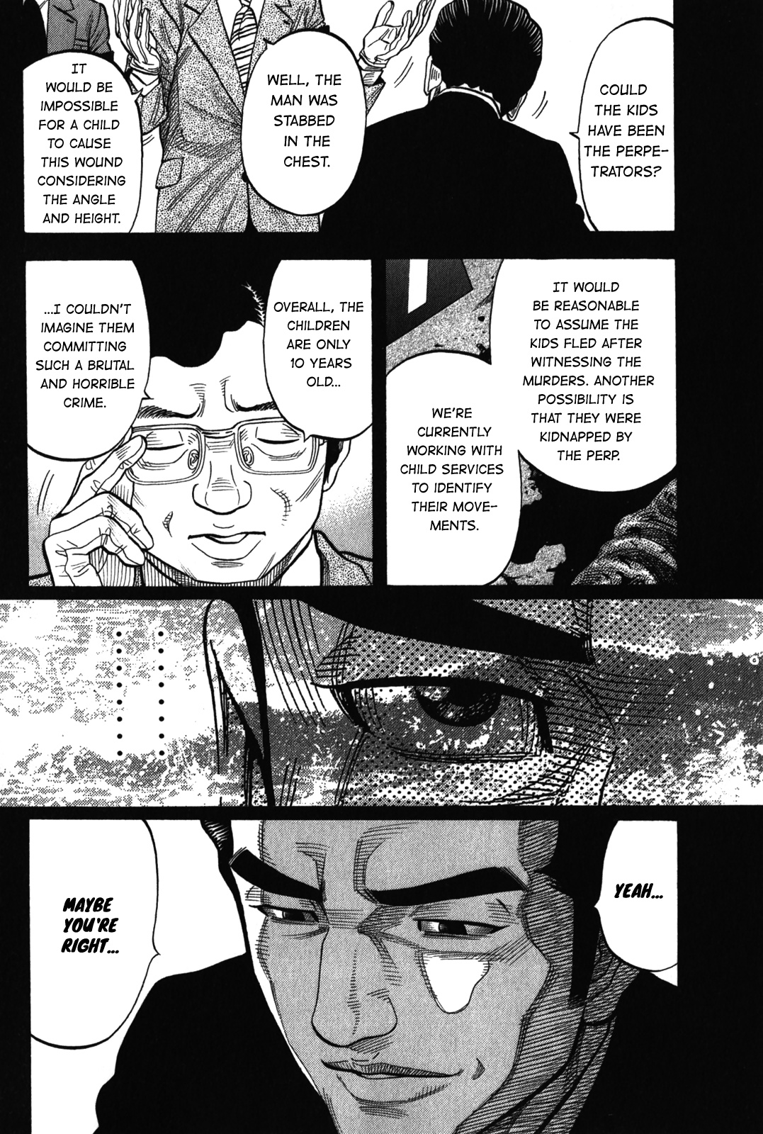 Montage (Watanabe Jun) Chapter 92 #4