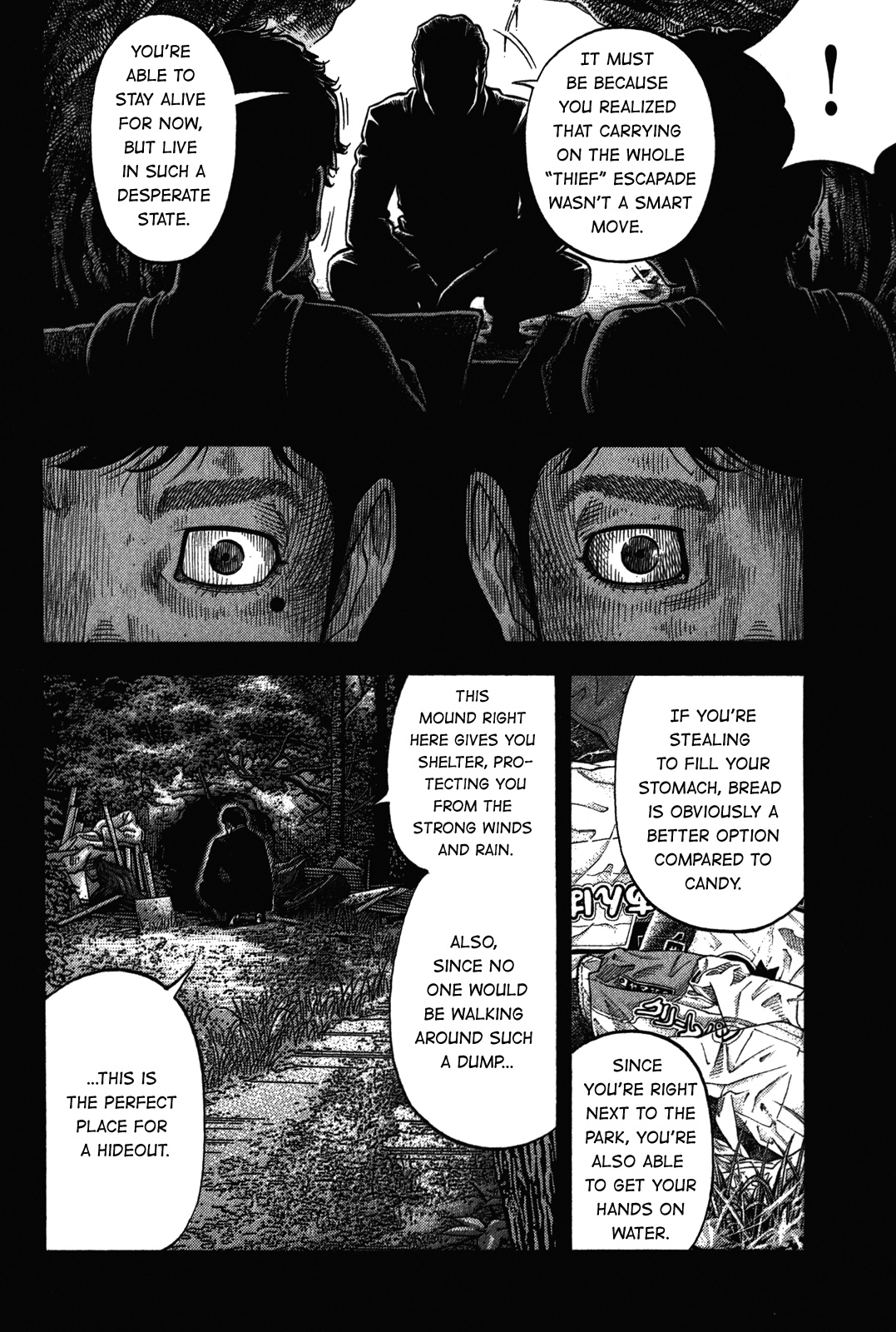 Montage (Watanabe Jun) Chapter 92 #8