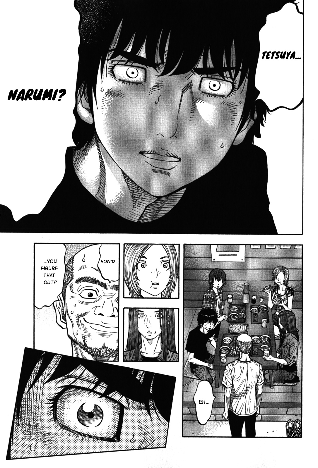 Montage (Watanabe Jun) Chapter 93 #17