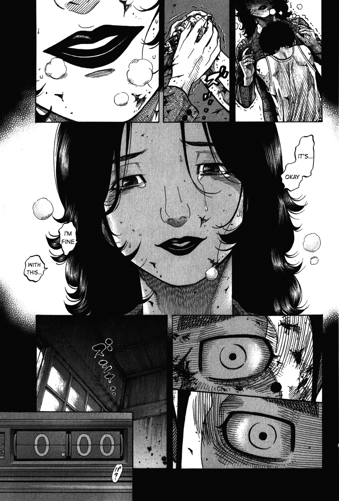 Montage (Watanabe Jun) Chapter 91 #15