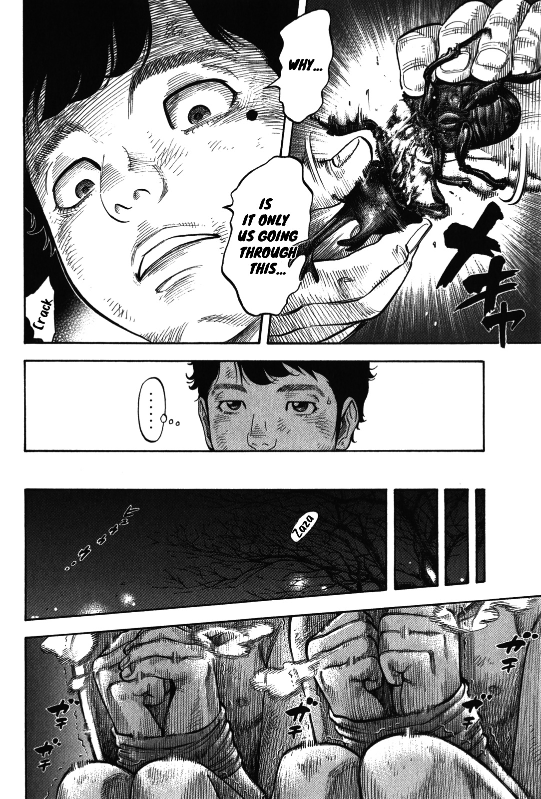 Montage (Watanabe Jun) Chapter 90 #12