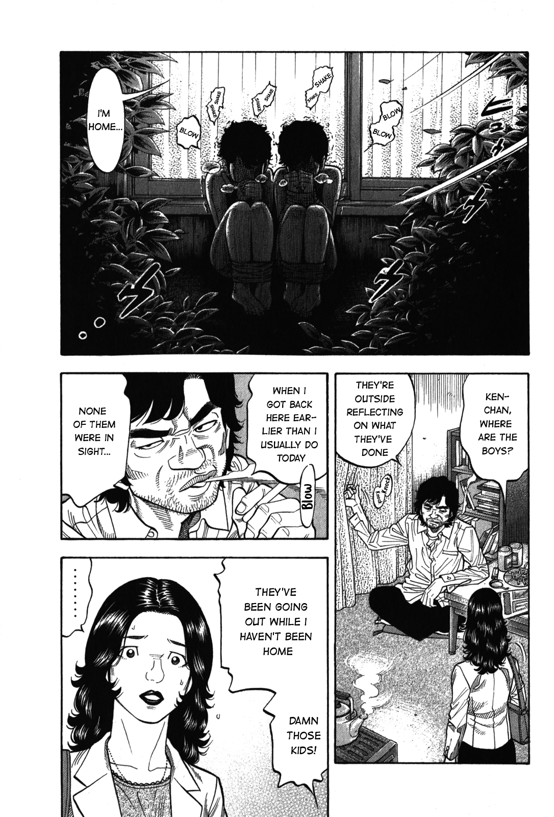 Montage (Watanabe Jun) Chapter 90 #13