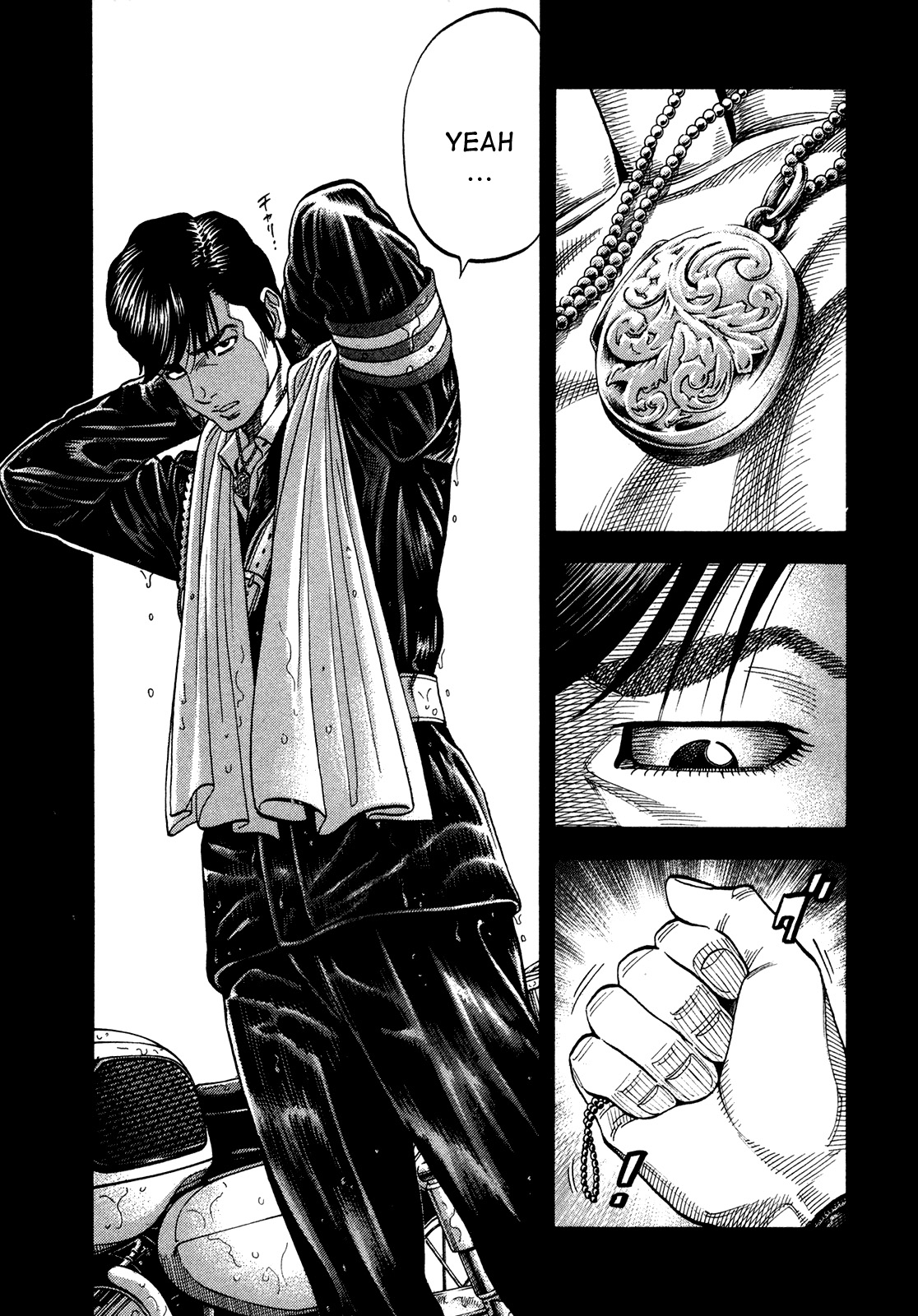 Montage (Watanabe Jun) Chapter 82 #7