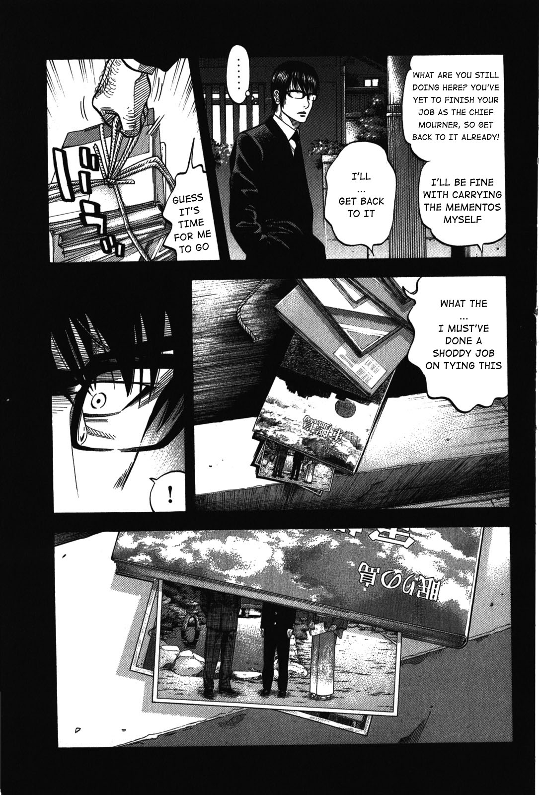 Montage (Watanabe Jun) Chapter 71 #5