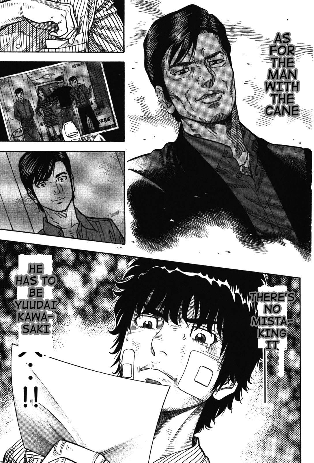 Montage (Watanabe Jun) Chapter 70 #3