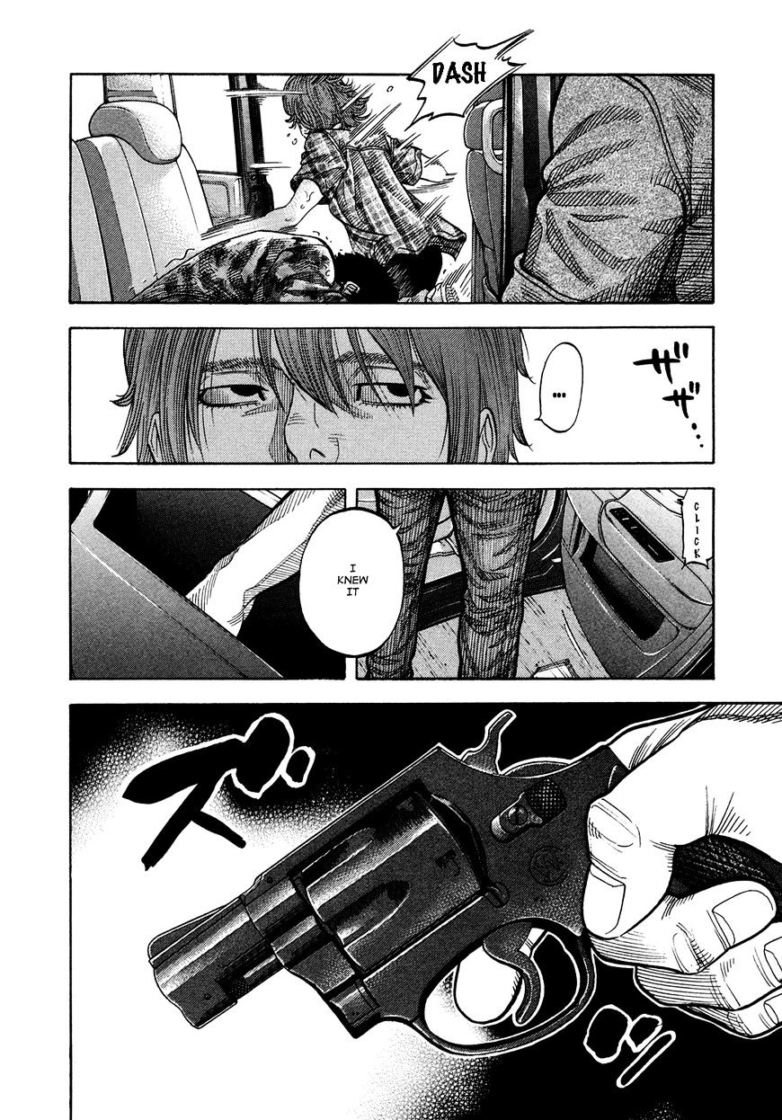 Montage (Watanabe Jun) Chapter 63 #6