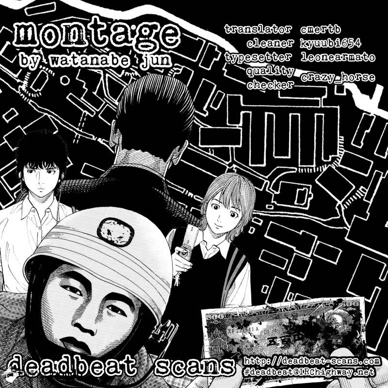 Montage (Watanabe Jun) Chapter 58 #22