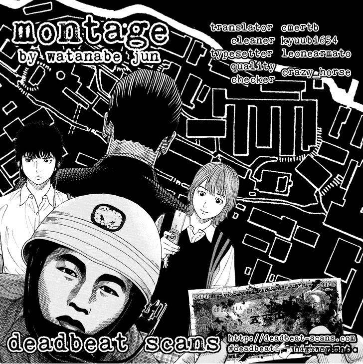 Montage (Watanabe Jun) Chapter 57 #19