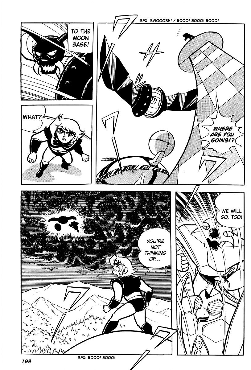 Ufo Robo Grendizer Chapter 8 #43