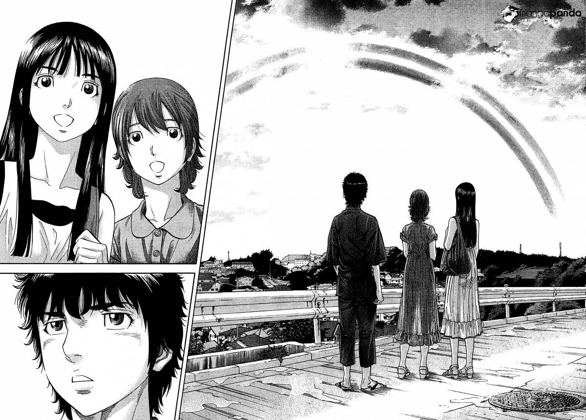 Montage (Watanabe Jun) Chapter 53 #12