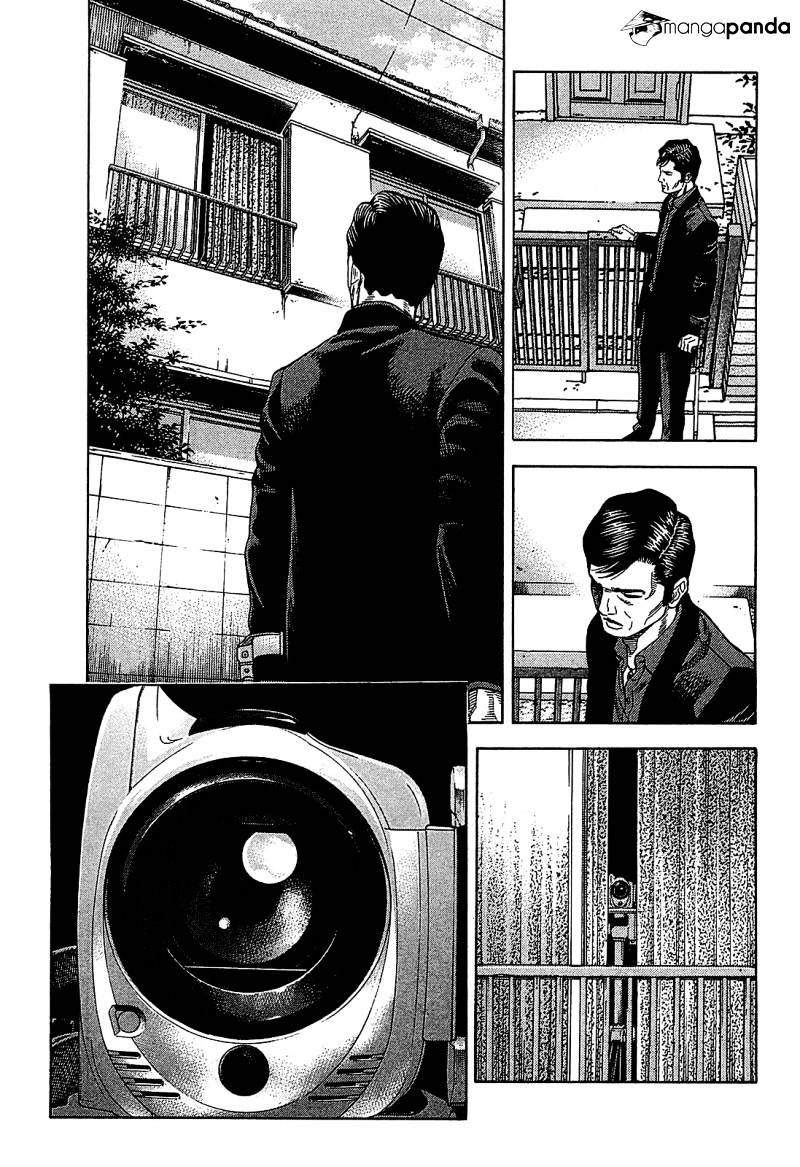 Montage (Watanabe Jun) Chapter 50 #1