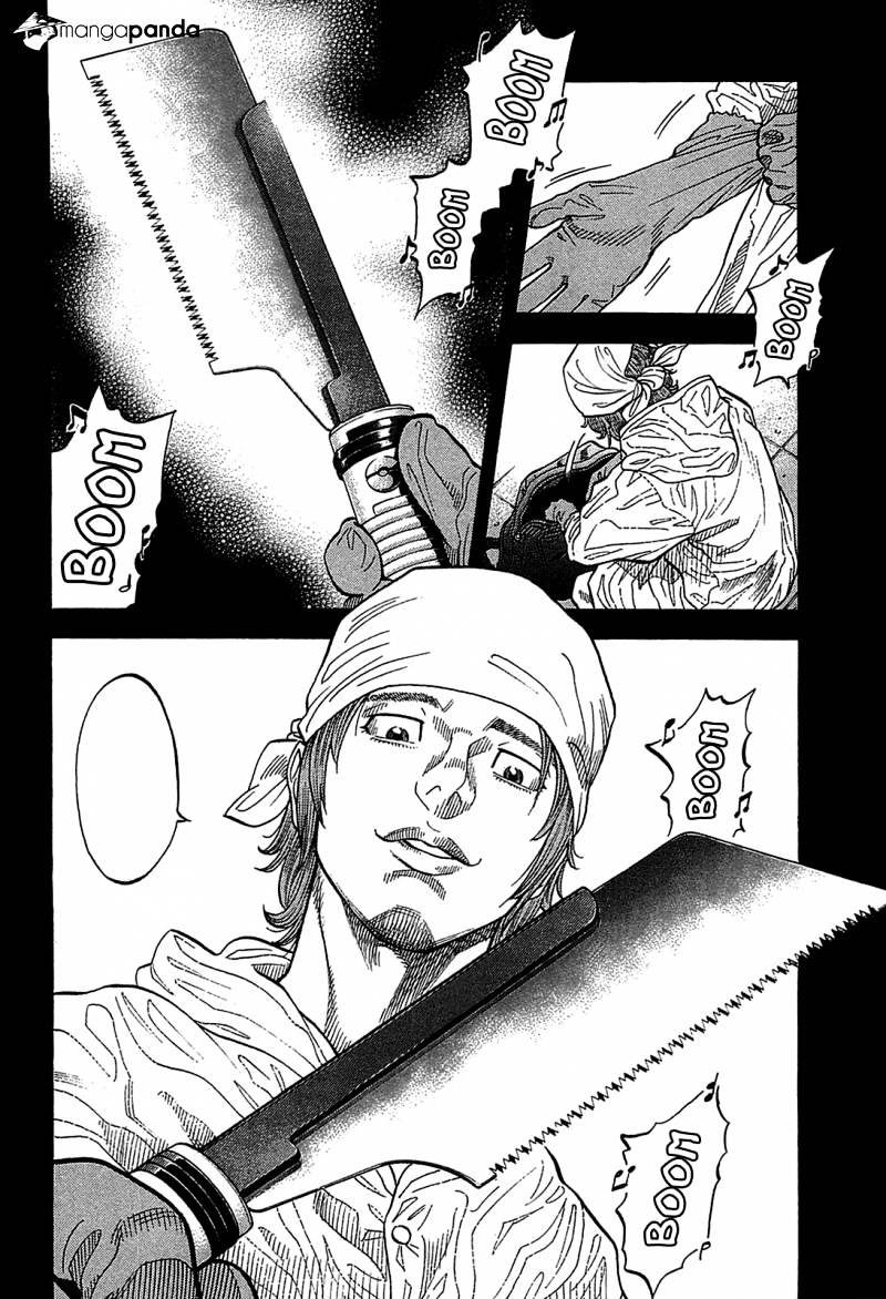 Montage (Watanabe Jun) Chapter 48 #2