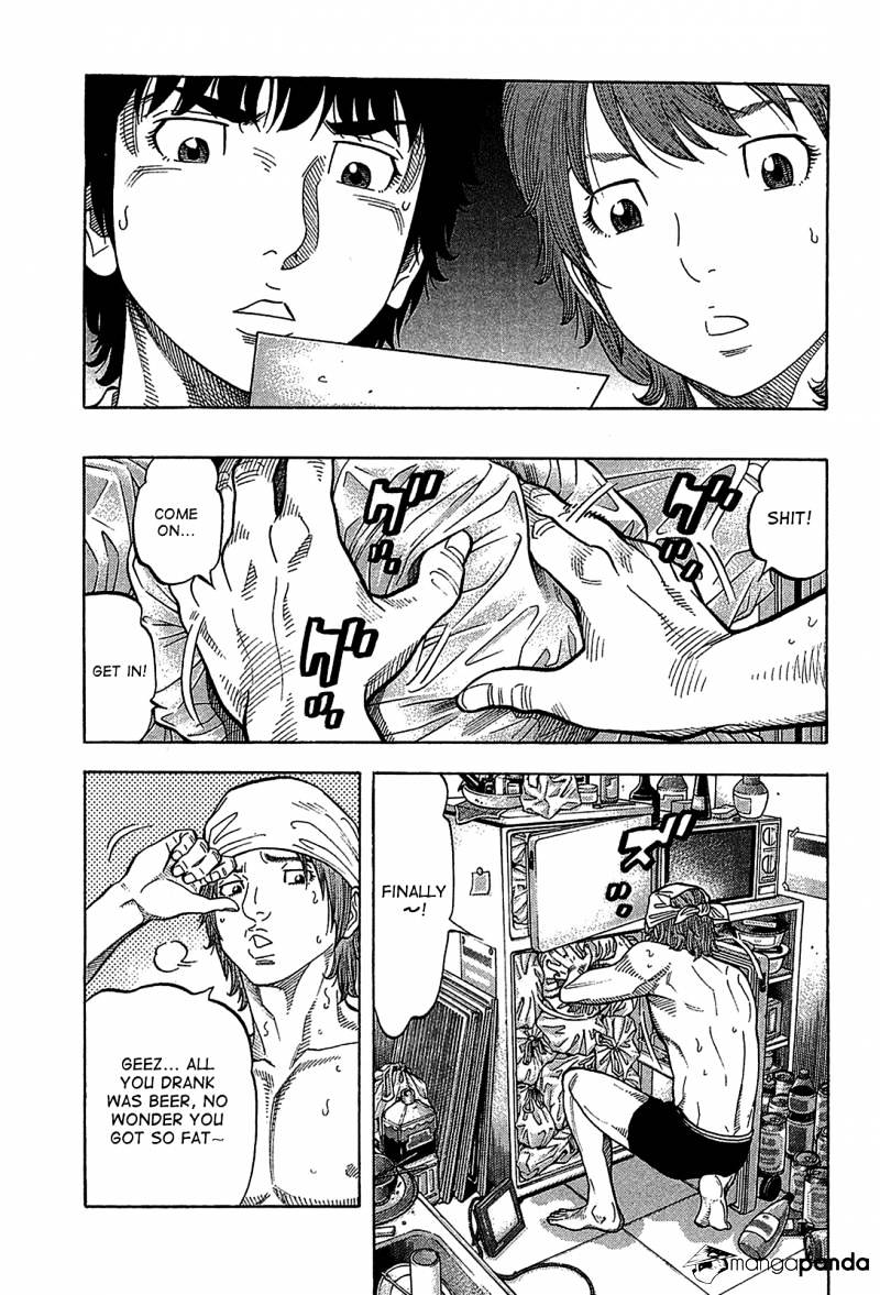 Montage (Watanabe Jun) Chapter 48 #9