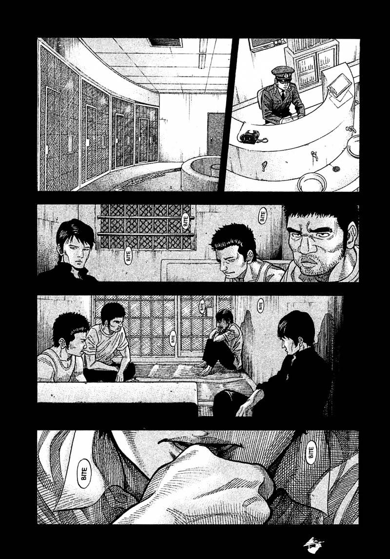 Montage (Watanabe Jun) Chapter 28 #9