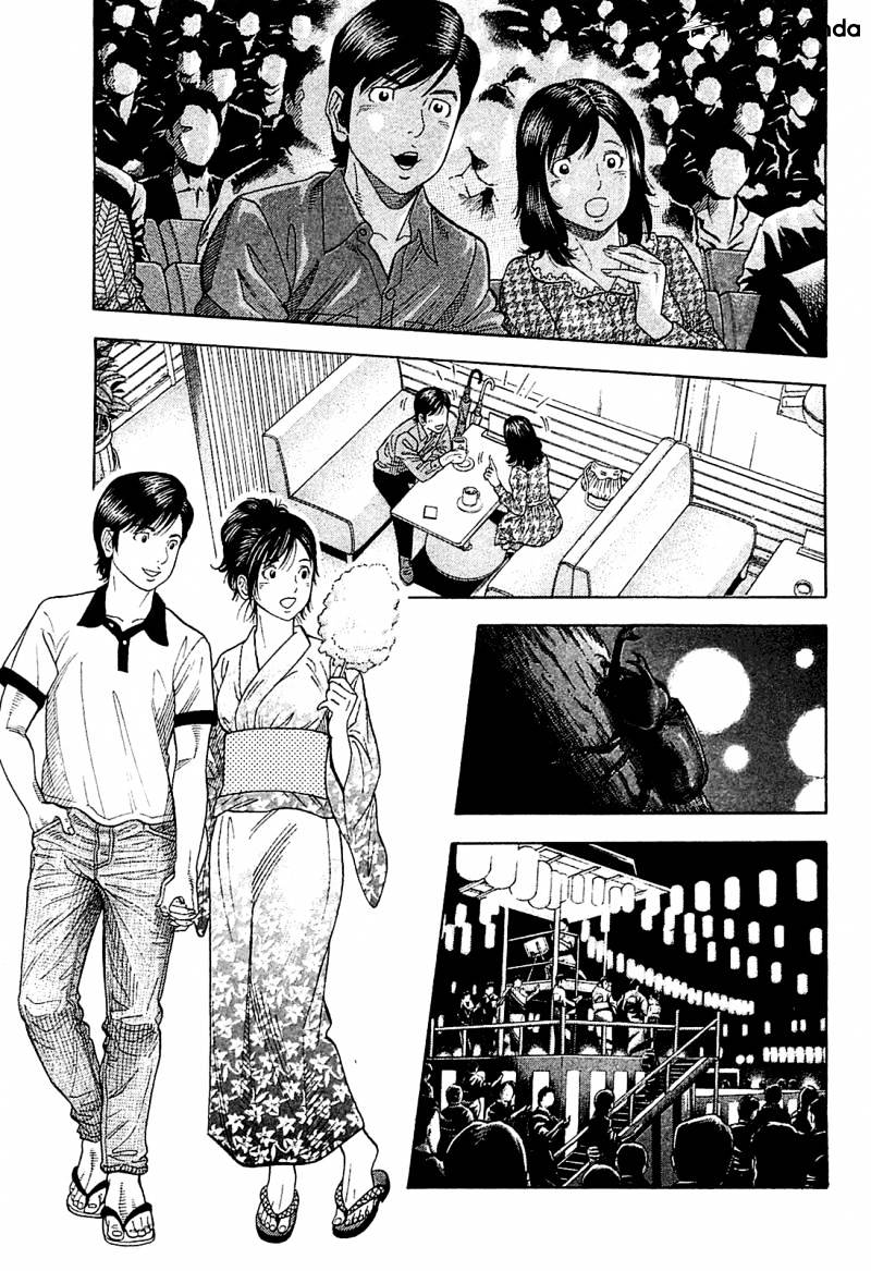Montage (Watanabe Jun) Chapter 27 #9