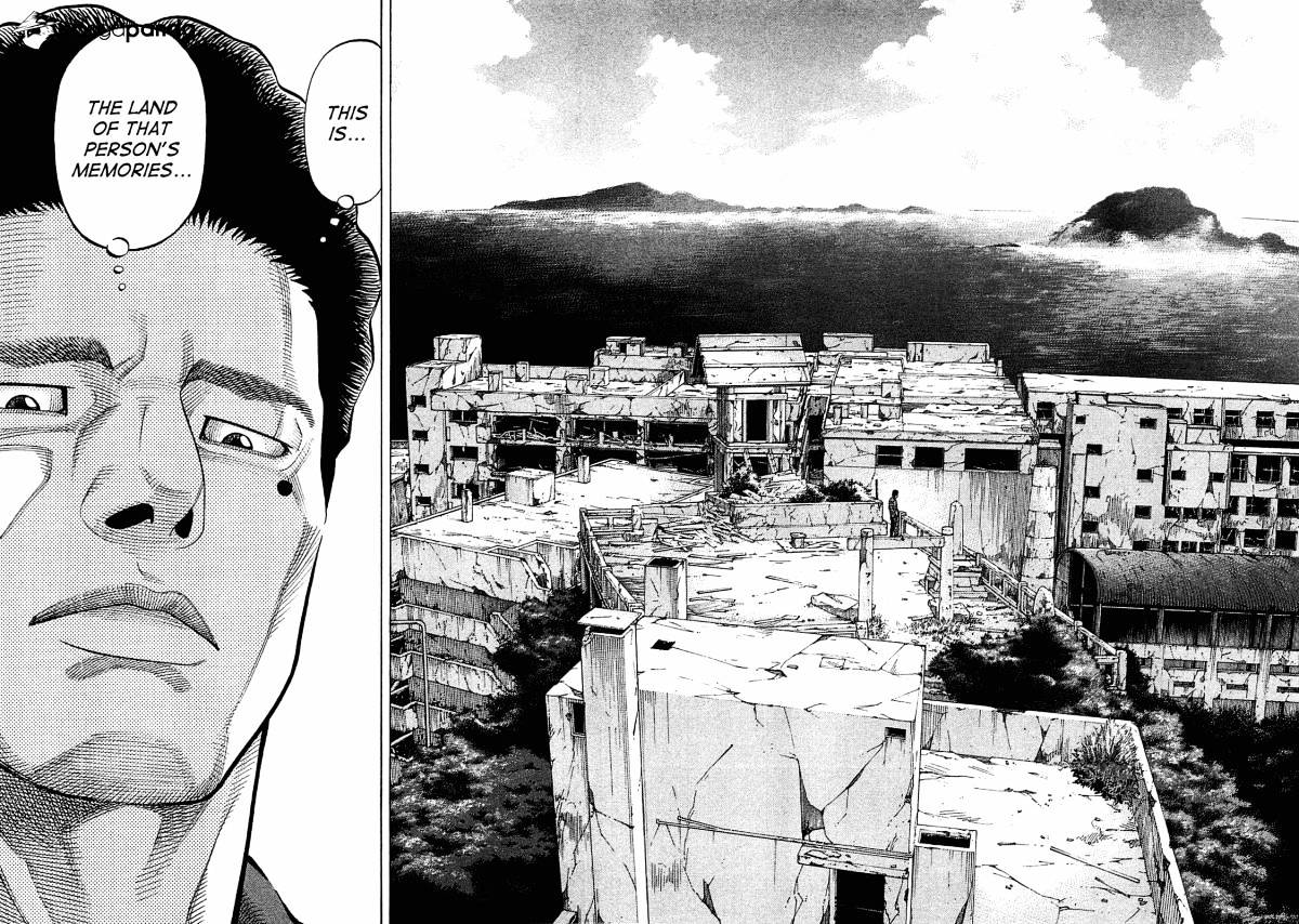 Montage (Watanabe Jun) Chapter 17 #4