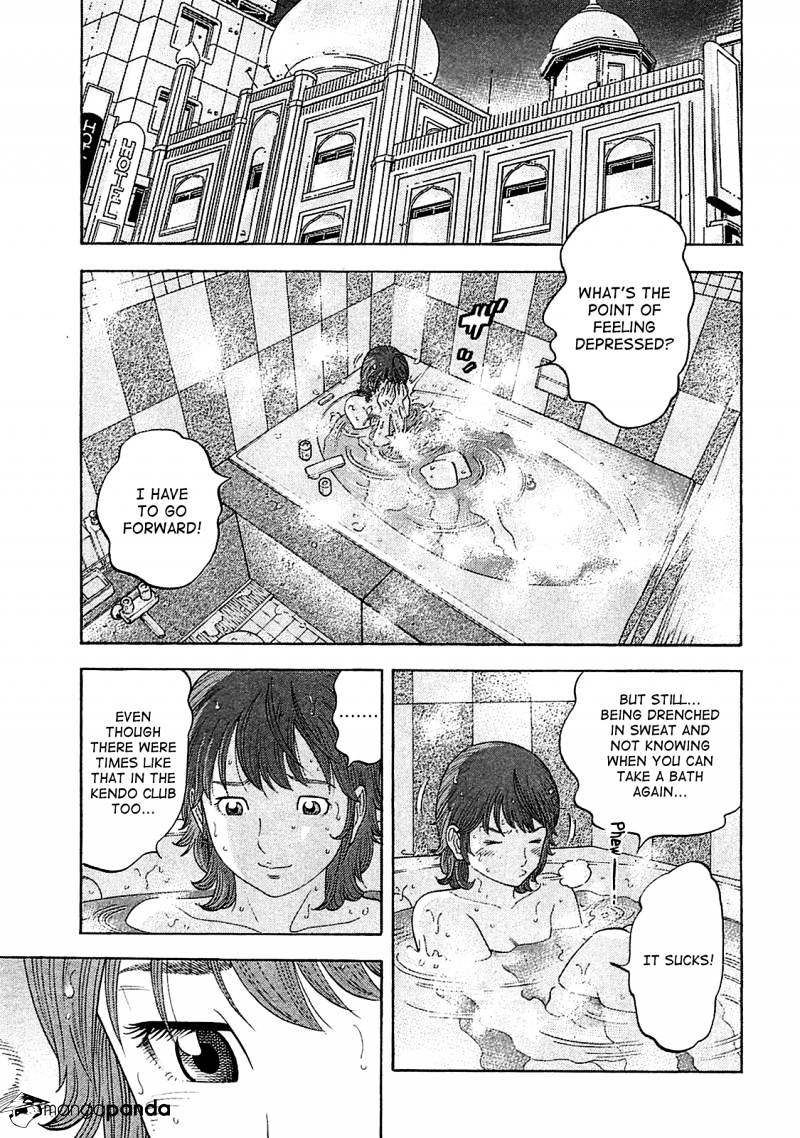 Montage (Watanabe Jun) Chapter 13 #1