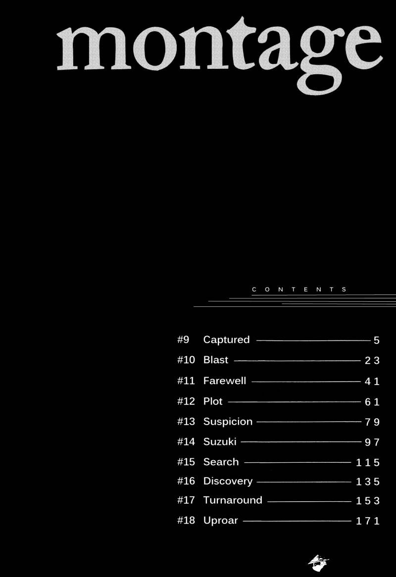 Montage (Watanabe Jun) Chapter 9 #6