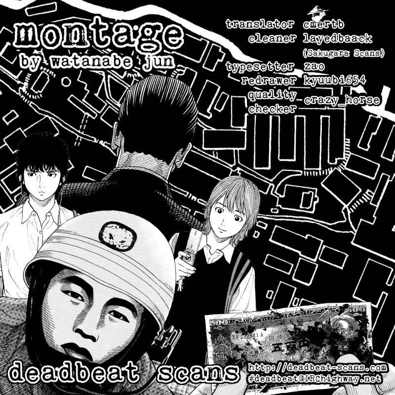 Montage (Watanabe Jun) Chapter 8 #28