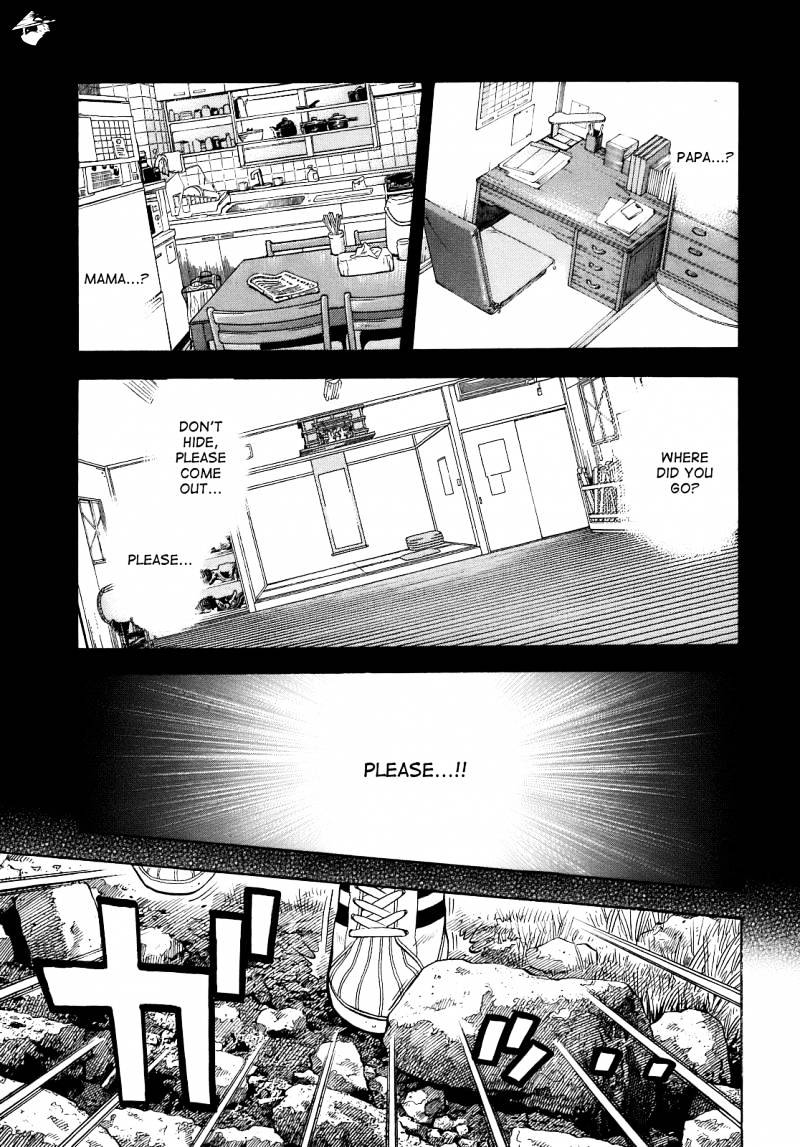 Montage (Watanabe Jun) Chapter 5 #3