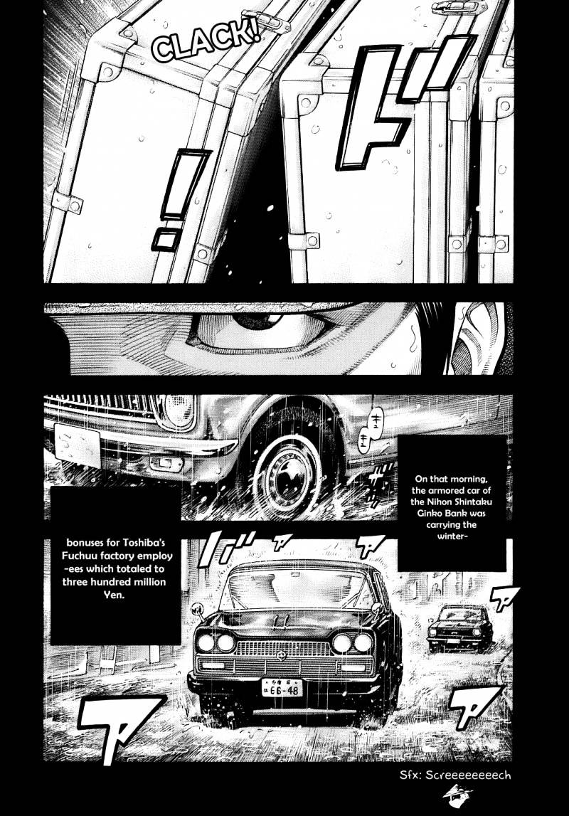 Montage (Watanabe Jun) Chapter 1 #22