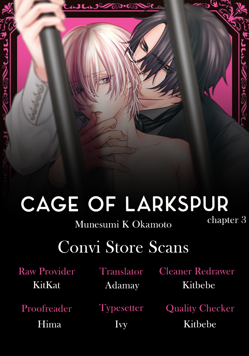 Cage Of Larkspur Chapter 3 #1