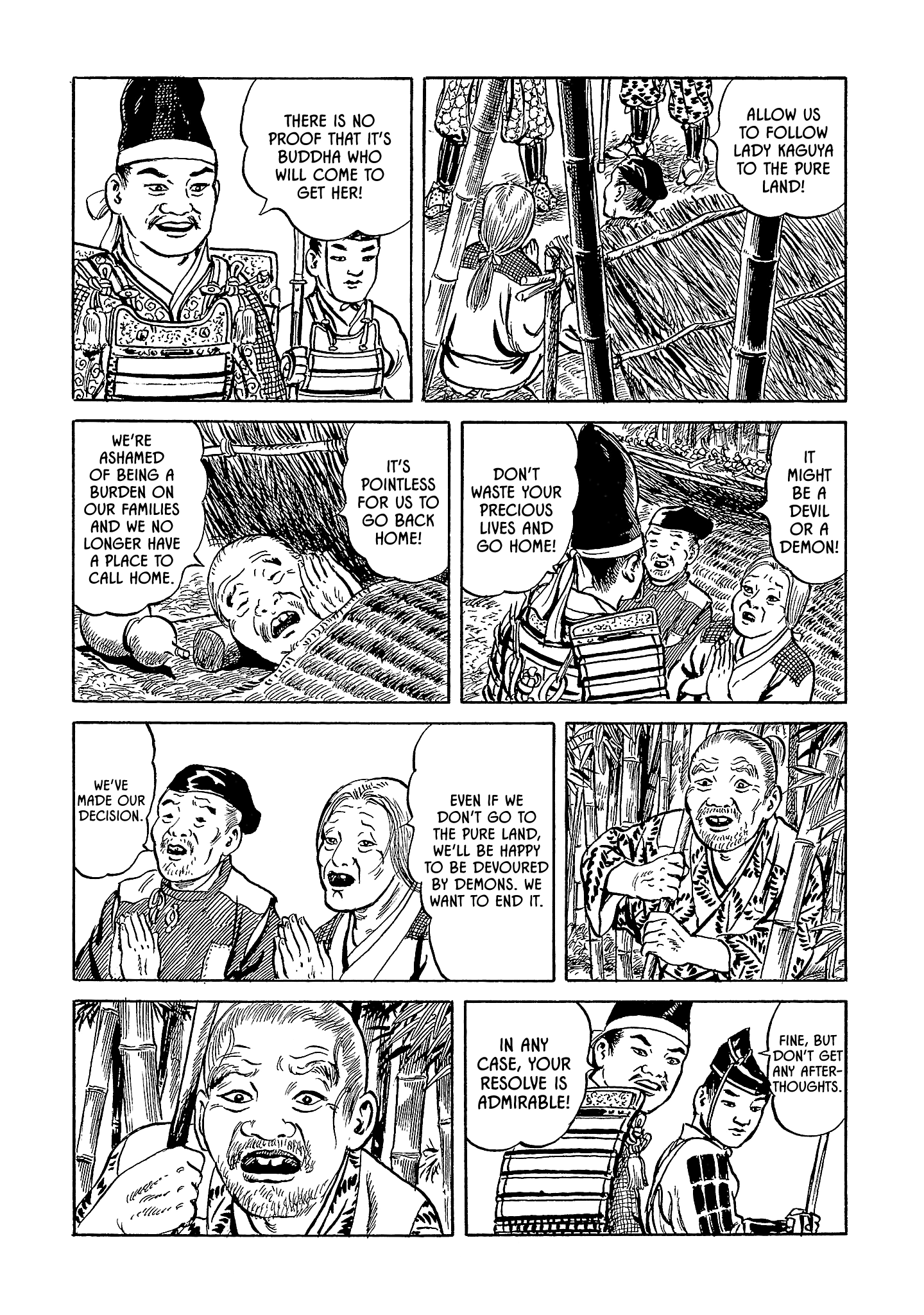 Nippon Mukashibanashi Chapter 10 #10